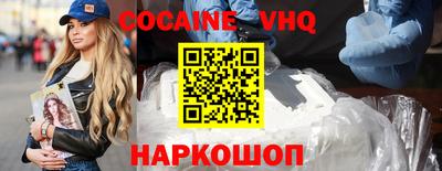 бутик Бугуруслан