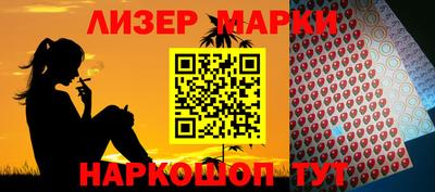 а пвп мука Будённовск