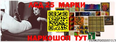 бутик Бугуруслан