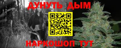 а пвп мука Будённовск