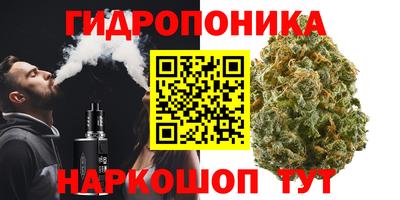 а пвп мука Будённовск