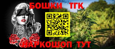 а пвп мука Будённовск