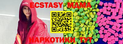 а пвп мука Будённовск
