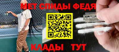 бутик Бугуруслан
