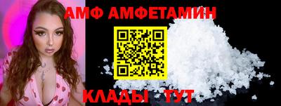 бутик Бугуруслан