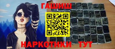 а пвп мука Будённовск