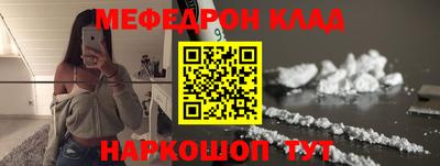 а пвп мука Будённовск